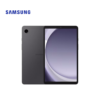 Samsung Galaxy Tab A9 8.7" Wi-Fi 4GB RAM 64GB Storage