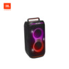 JBL Partybox Club 120 Portable Speaker (PARTYBOXCLUB120)
