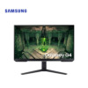 Samsung 27" Odyssey G4 FHD Gaming Monitor |IPS Panel | 240Hz | 1ms
