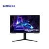 Samsung 24" G3 Odyssey FHD 180Hz (LS24DG302EEXXP)