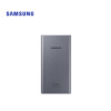 Samsung Battery Pack 10,000mAh 25W Type-C
