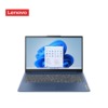 Lenovo Slim 3 IdeaPad i3-1315U 8GB RAM (15IRU8)