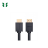 Ugreen HDMI Male To Male (HD104)