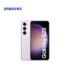 Samsung Galaxy S23 6.1" 120HZ 8GB + 256GB