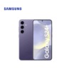 Samsung Galaxy S24 Plus 6.7" 12GB RAM + 512GB Storage