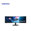 Samsung Odyssey G9