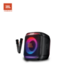 JBL Partybox Encore 2 Version 2