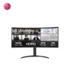 LG 34" (34WR55QK) Ultrawide / WQHD / 3440 x 1440​ / VA Curve  / 1800R / 100Hz​ / 5ms