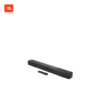 JBL Bar 2.0 All In One
