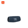 JBL Xtreme 3 | Portable Waterproof Speaker