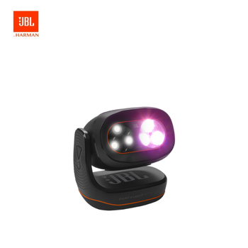 JBL Partylight Beam