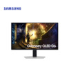 Samsung 27" Odyssey G6 UWQHD Gaming Monitor | OLED Panel | 240Hz | 0.03ms