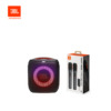 JBL PartyBox Encore Essential 2 + Wireless Microphone V2 (Bundle Promo)