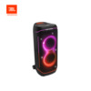 JBL PartyBox 720