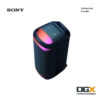 Sony SRS-XV800 Wireless Party Speaker