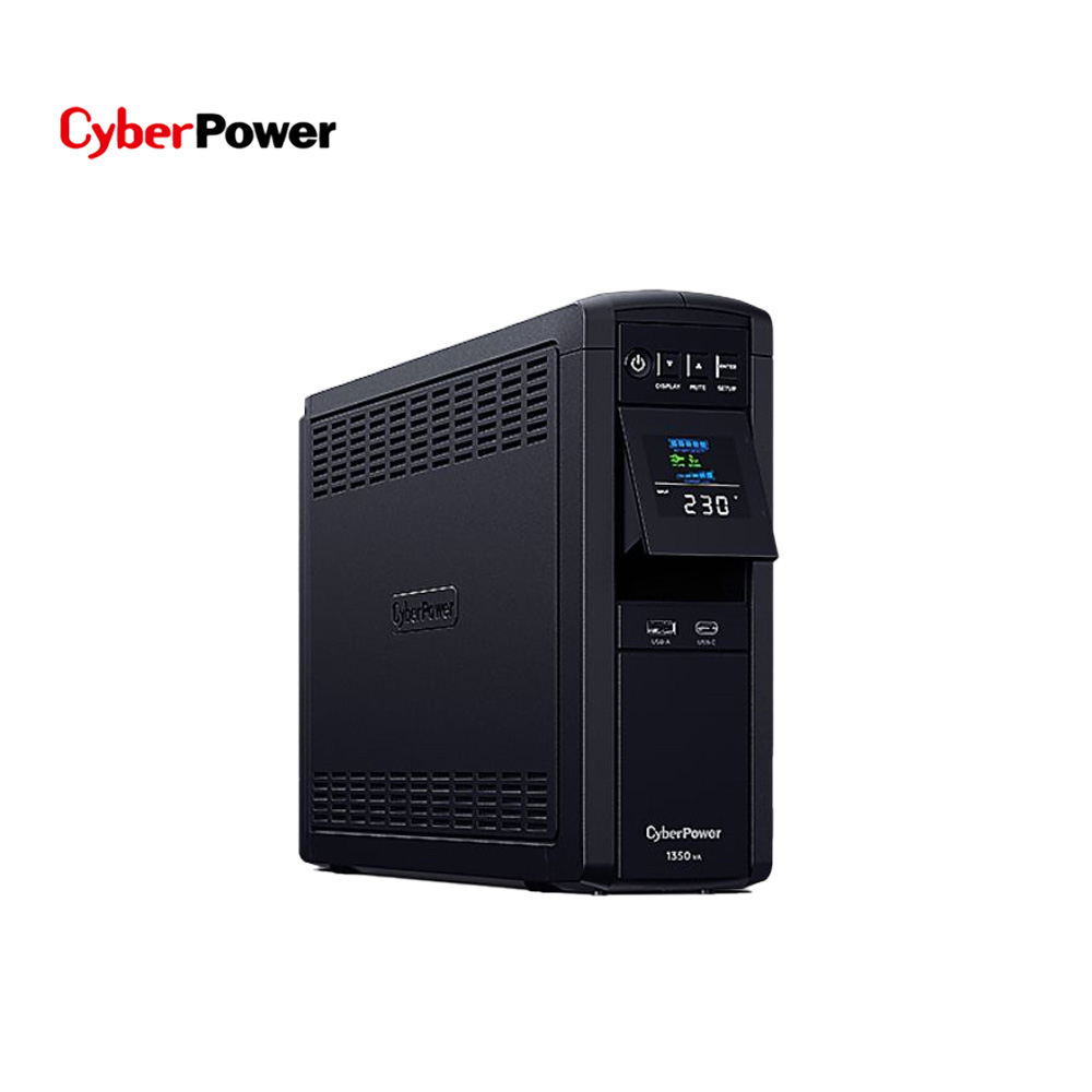 CyberPower CP1350EPFCLCD 1350VA UPS - Image 4